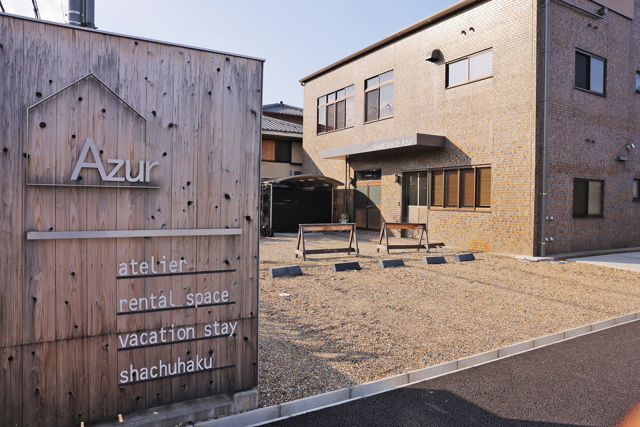 SERVICE3 車中泊 イメージ